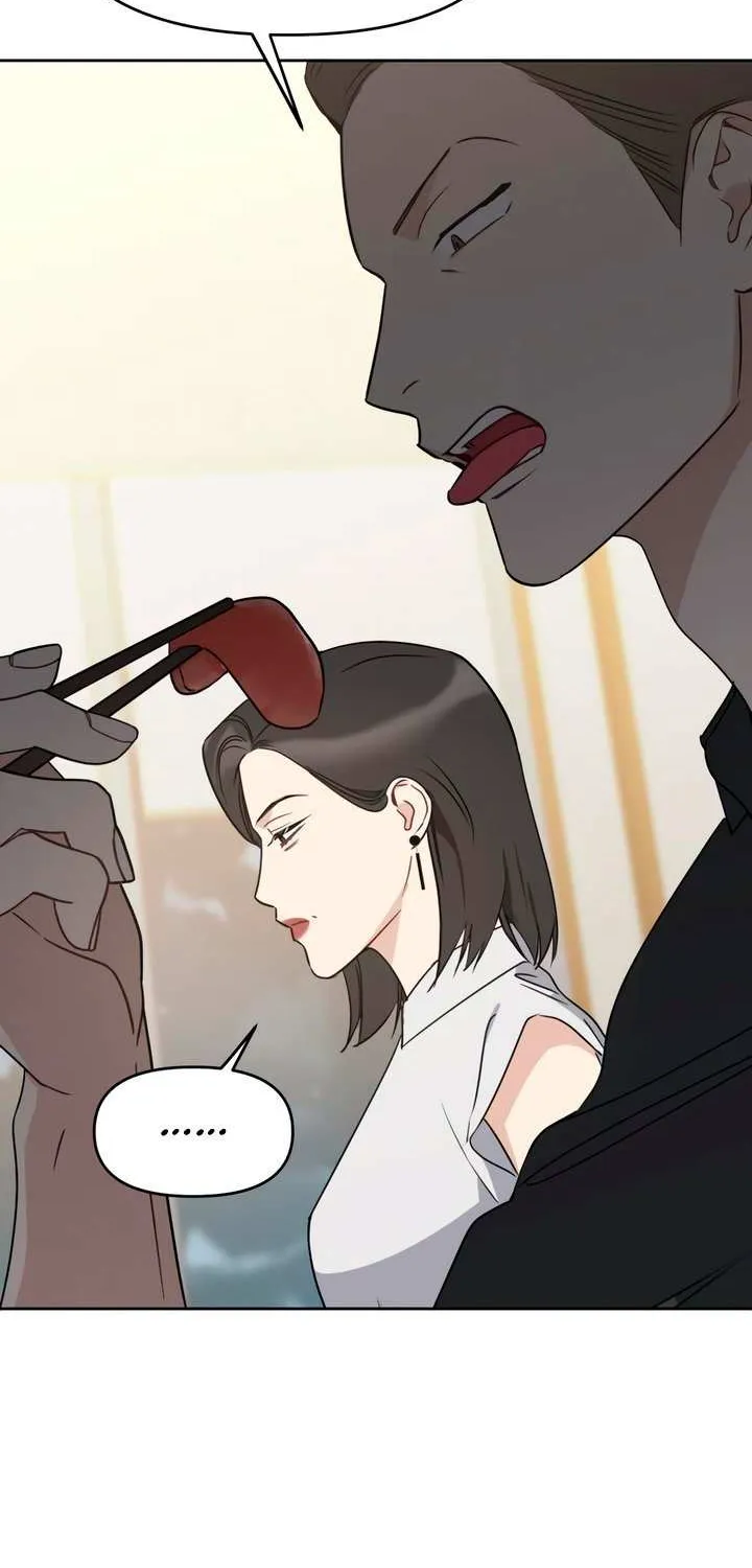 Read Misfortune at Work chapter 87 image 76 on Lezhin