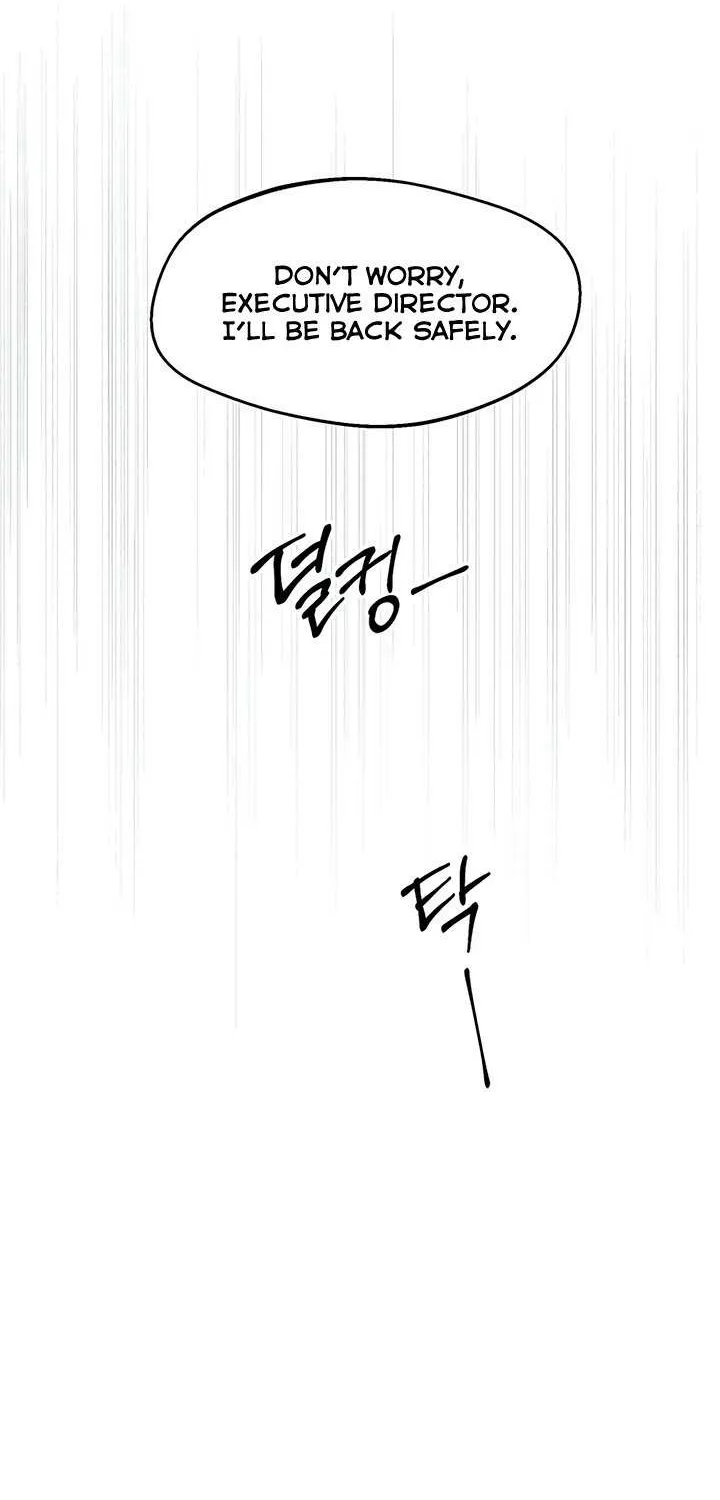 Read Misfortune at Work chapter 88 image 18 on Lezhin