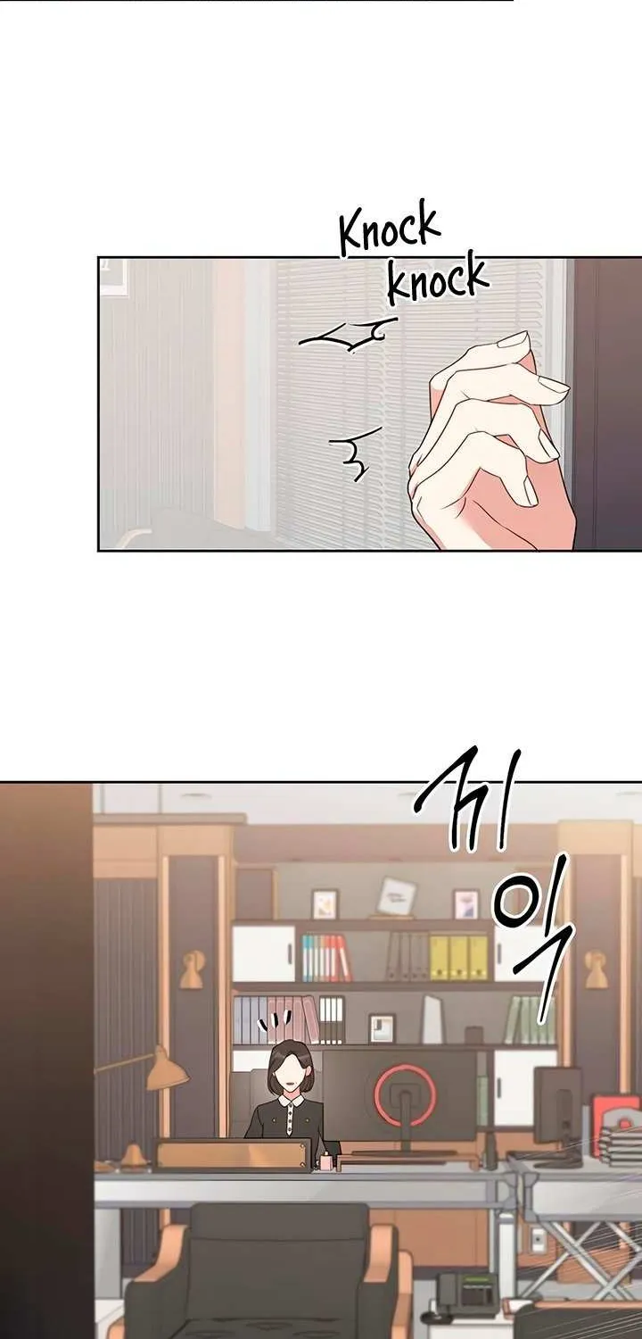 Read Misfortune at Work chapter 88 image 2 on Lezhin