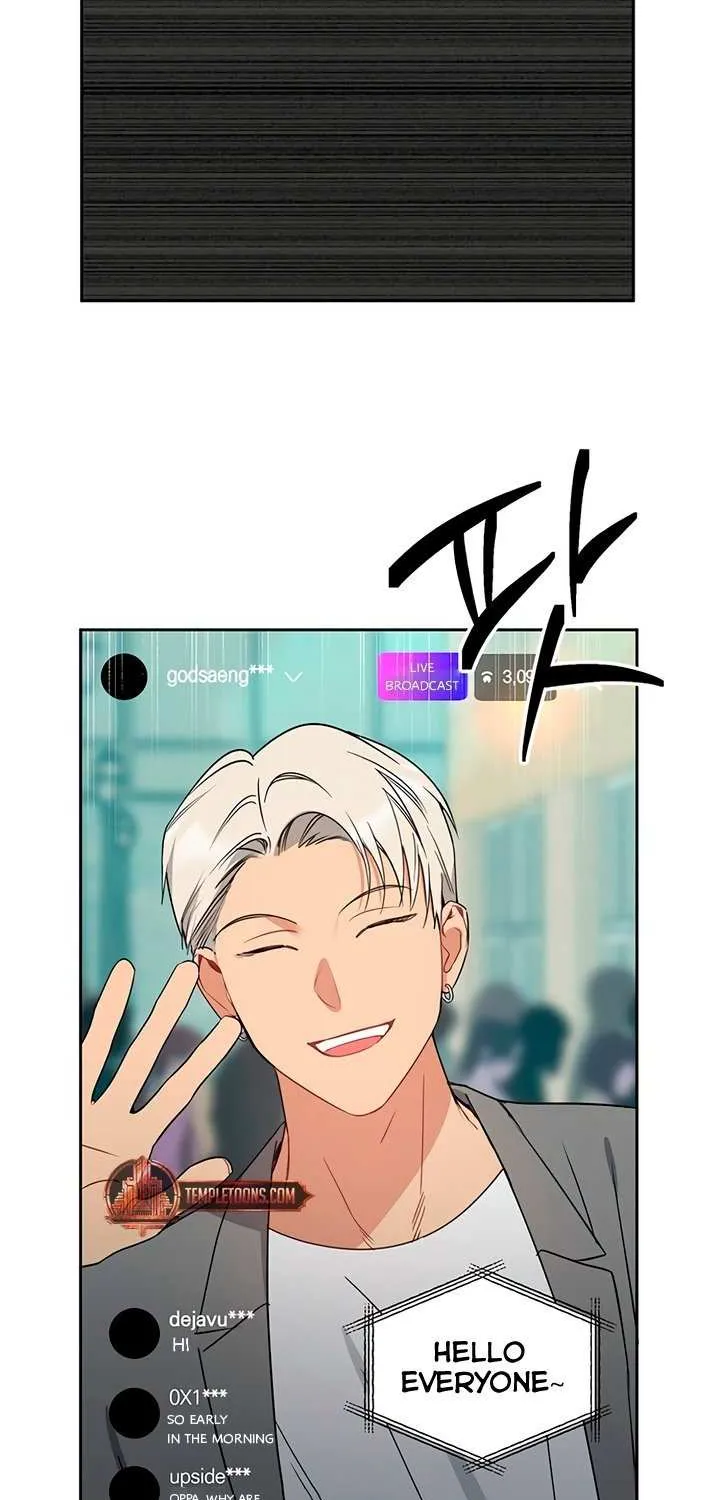 Read Misfortune at Work chapter 88 image 23 on Lezhin