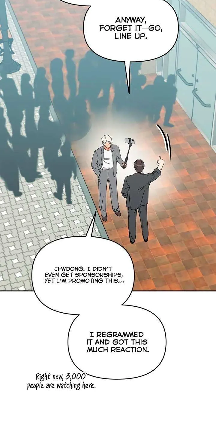 Read Misfortune at Work chapter 88 image 32 on Lezhin