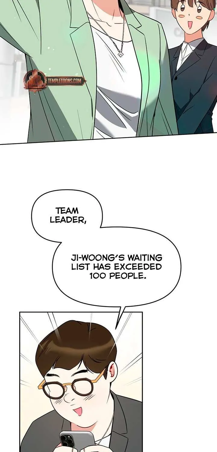 Read Misfortune at Work chapter 88 image 39 on Lezhin