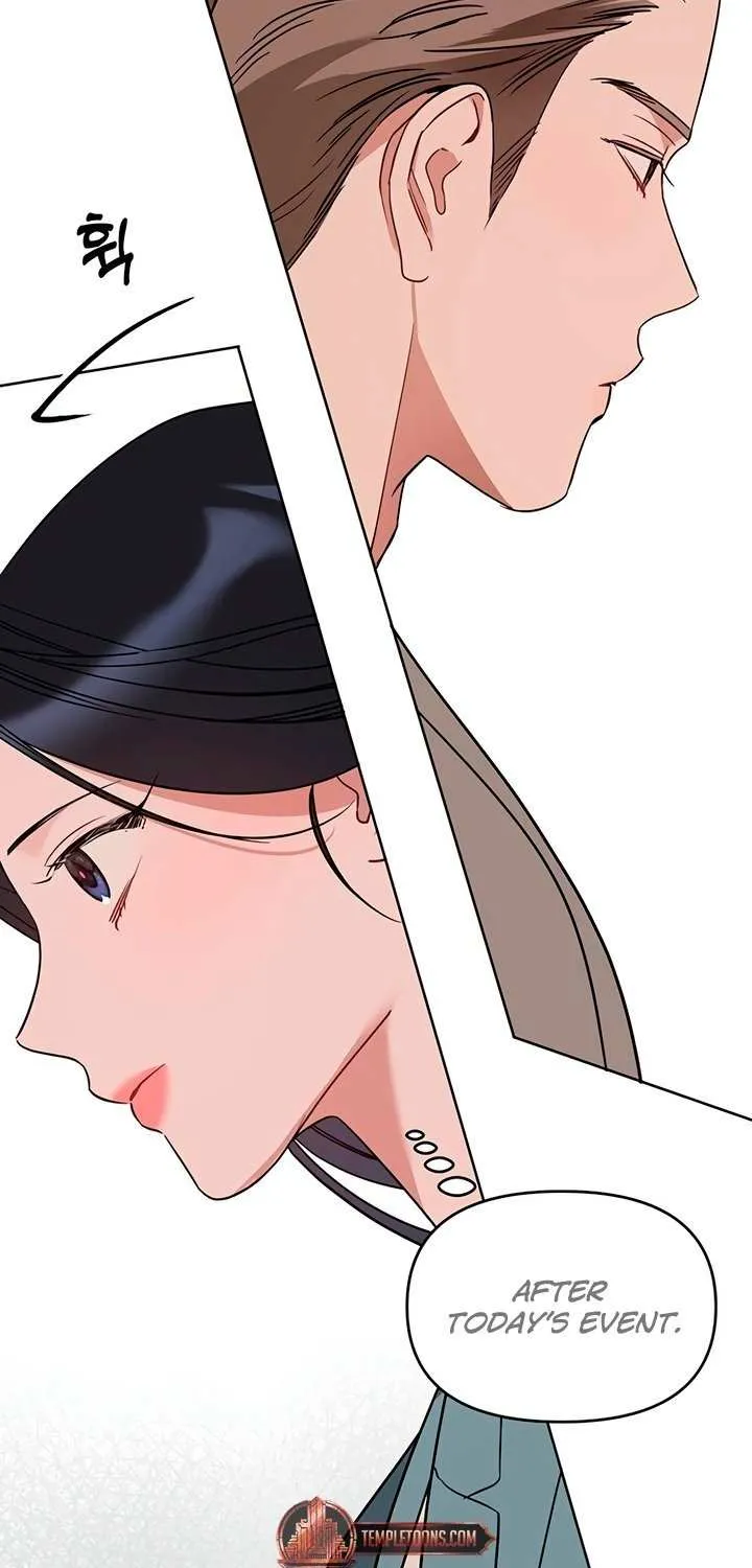 Read Misfortune at Work chapter 88 image 45 on Lezhin