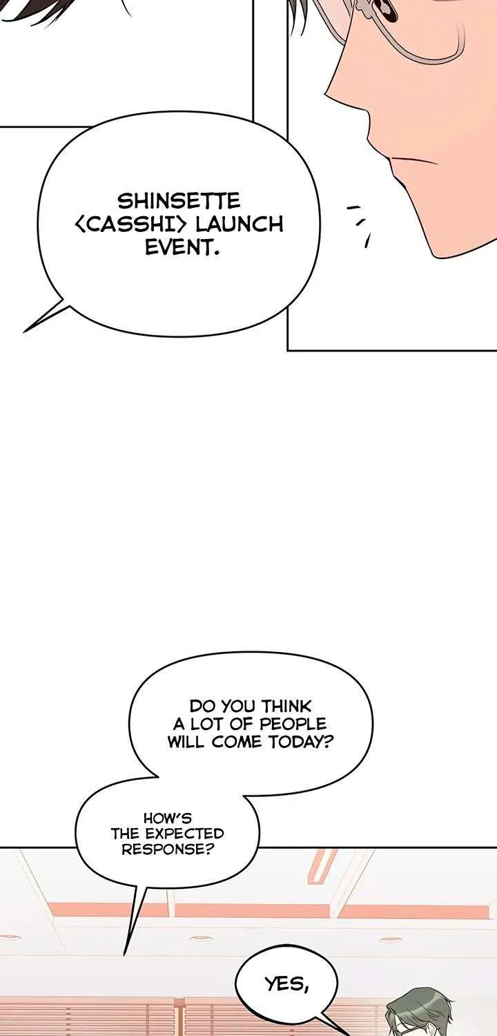 Read Misfortune at Work chapter 88 image 5 on Lezhin