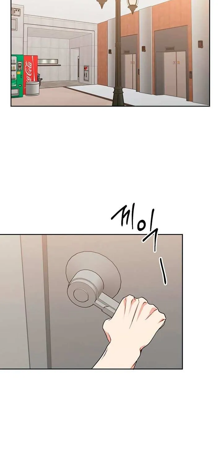 Read Misfortune at Work chapter 88 image 52 on Lezhin