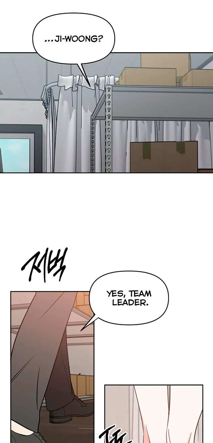 Read Misfortune at Work chapter 88 image 54 on Lezhin