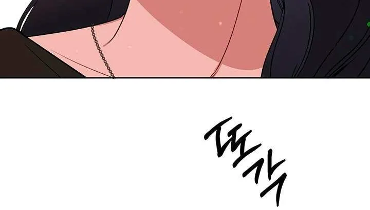 Read Misfortune at Work chapter 88 image 56 on Lezhin