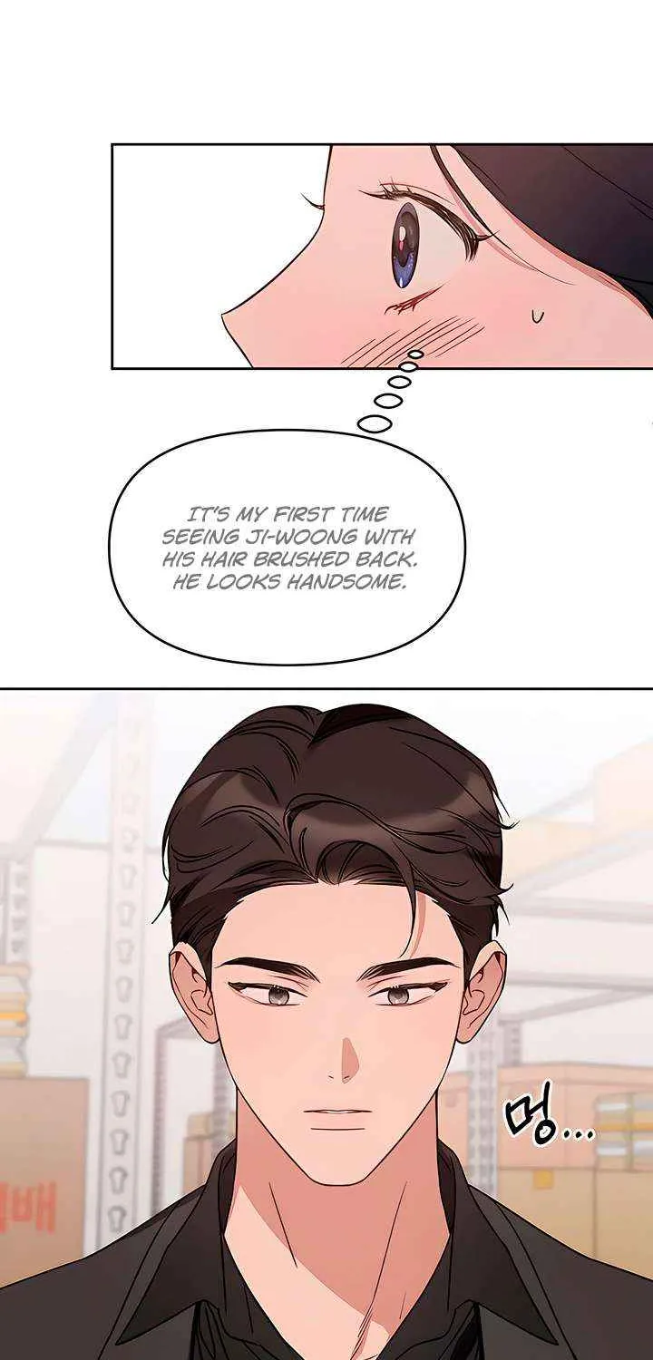 Read Misfortune at Work chapter 89 image 12 on Lezhin