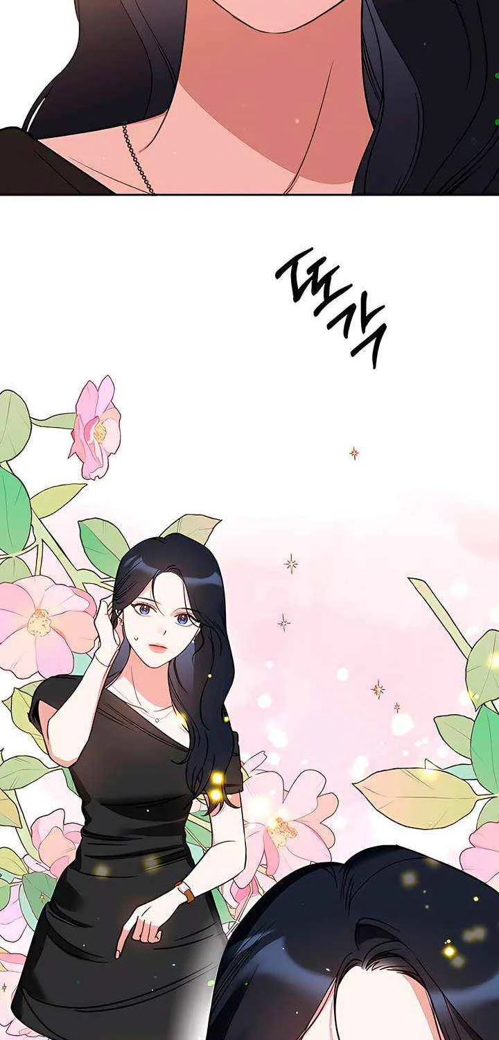 Read Misfortune at Work chapter 89 image 2 on Lezhin