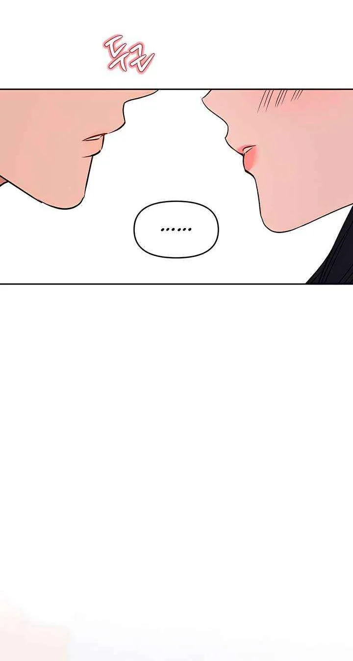 Read Misfortune at Work chapter 89 image 32 on Lezhin