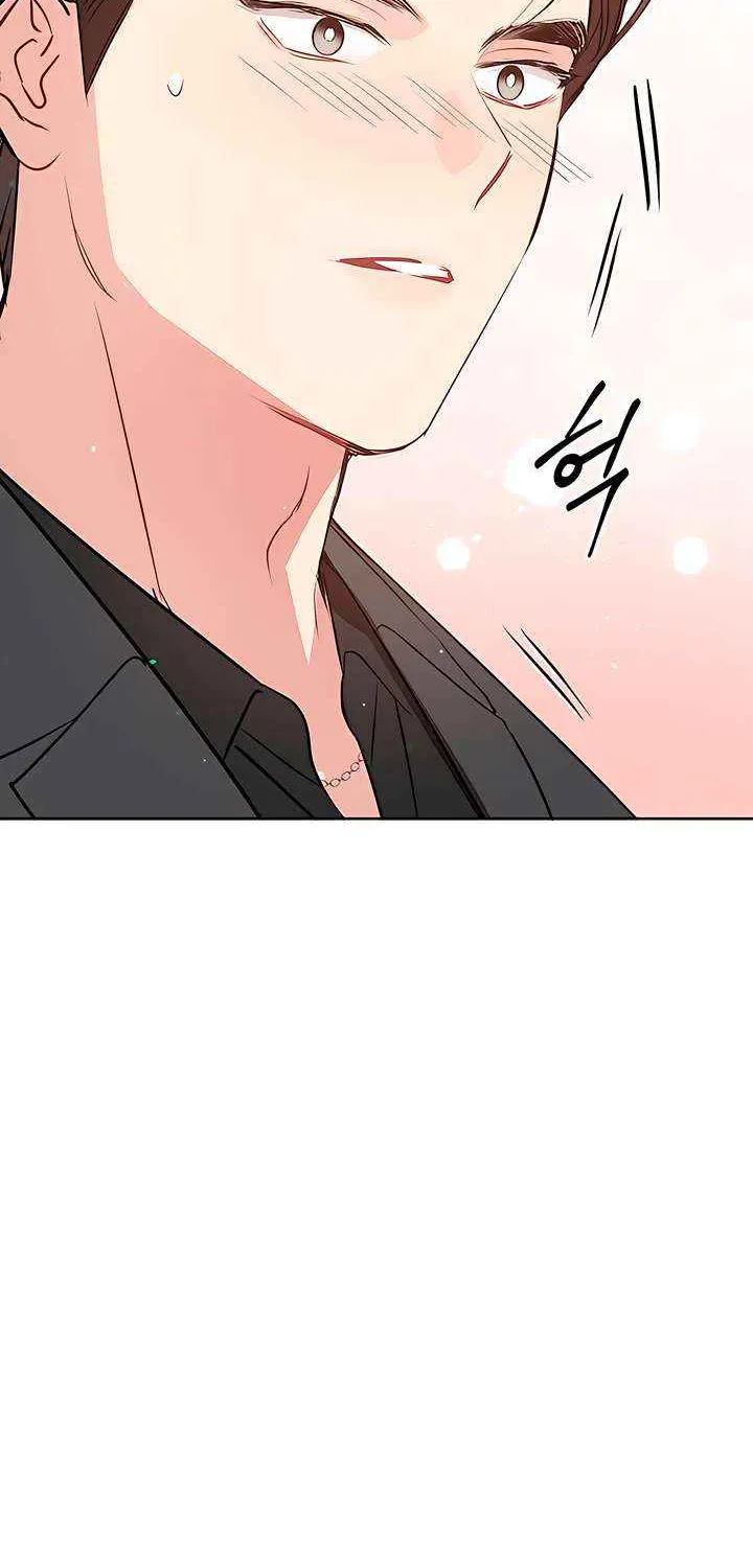 Read Misfortune at Work chapter 89 image 4 on Lezhin