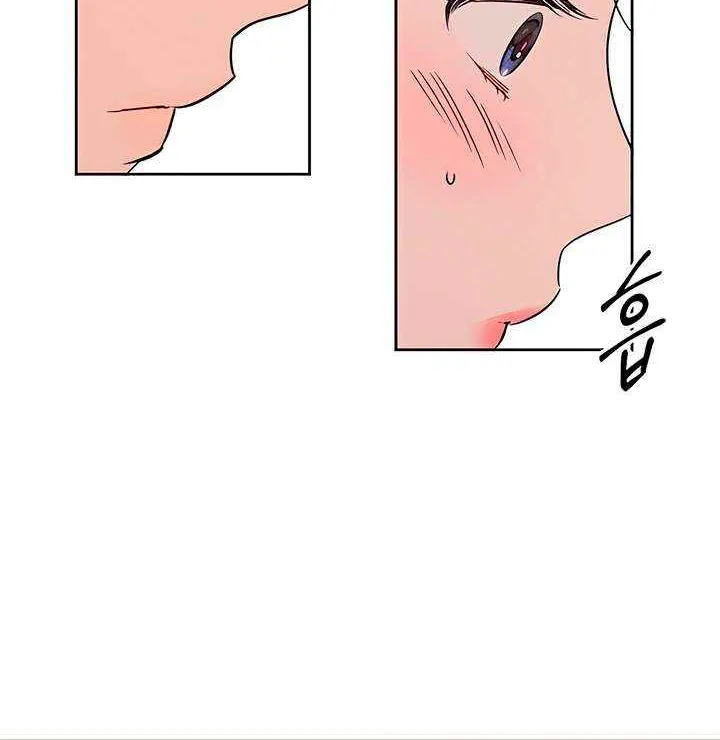 Read Misfortune at Work chapter 89 image 40 on Lezhin