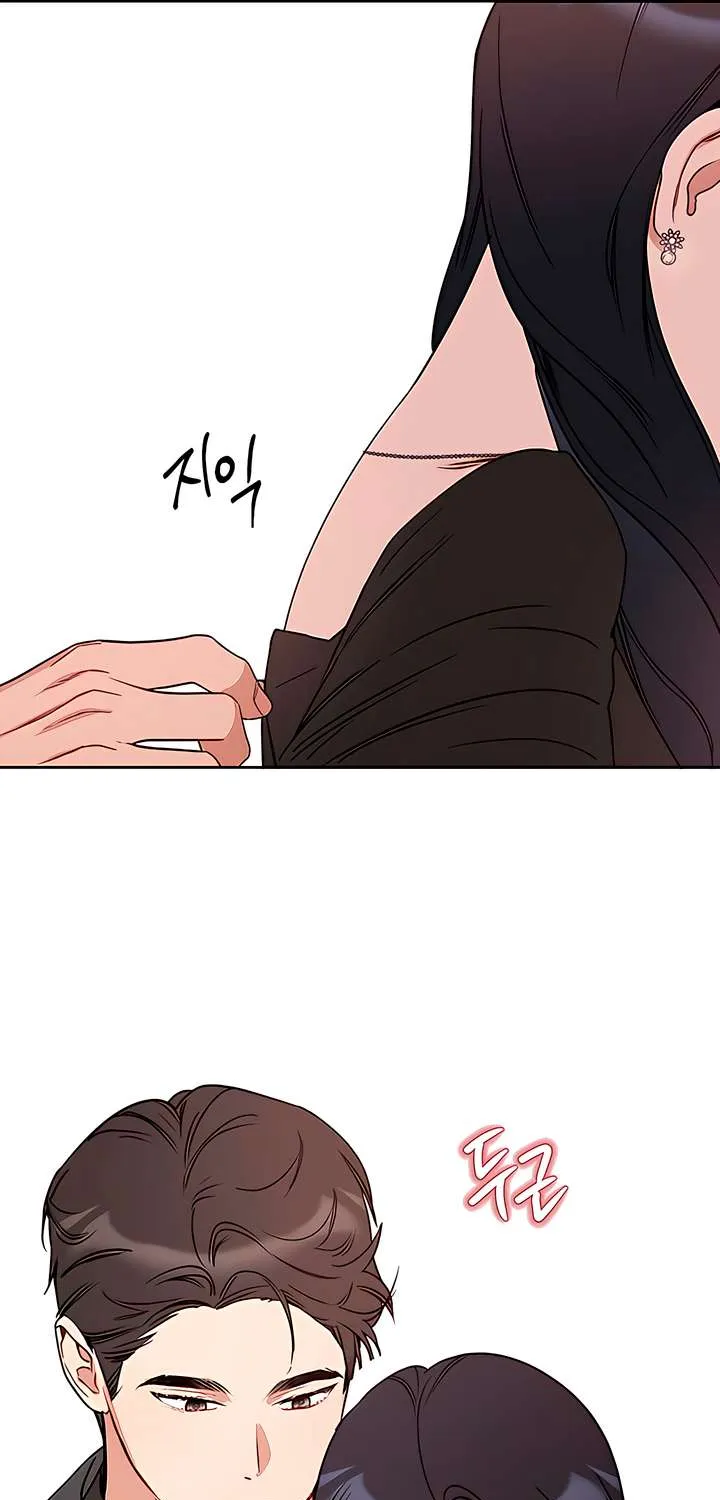 Read Misfortune at Work chapter 89 image 41 on Lezhin