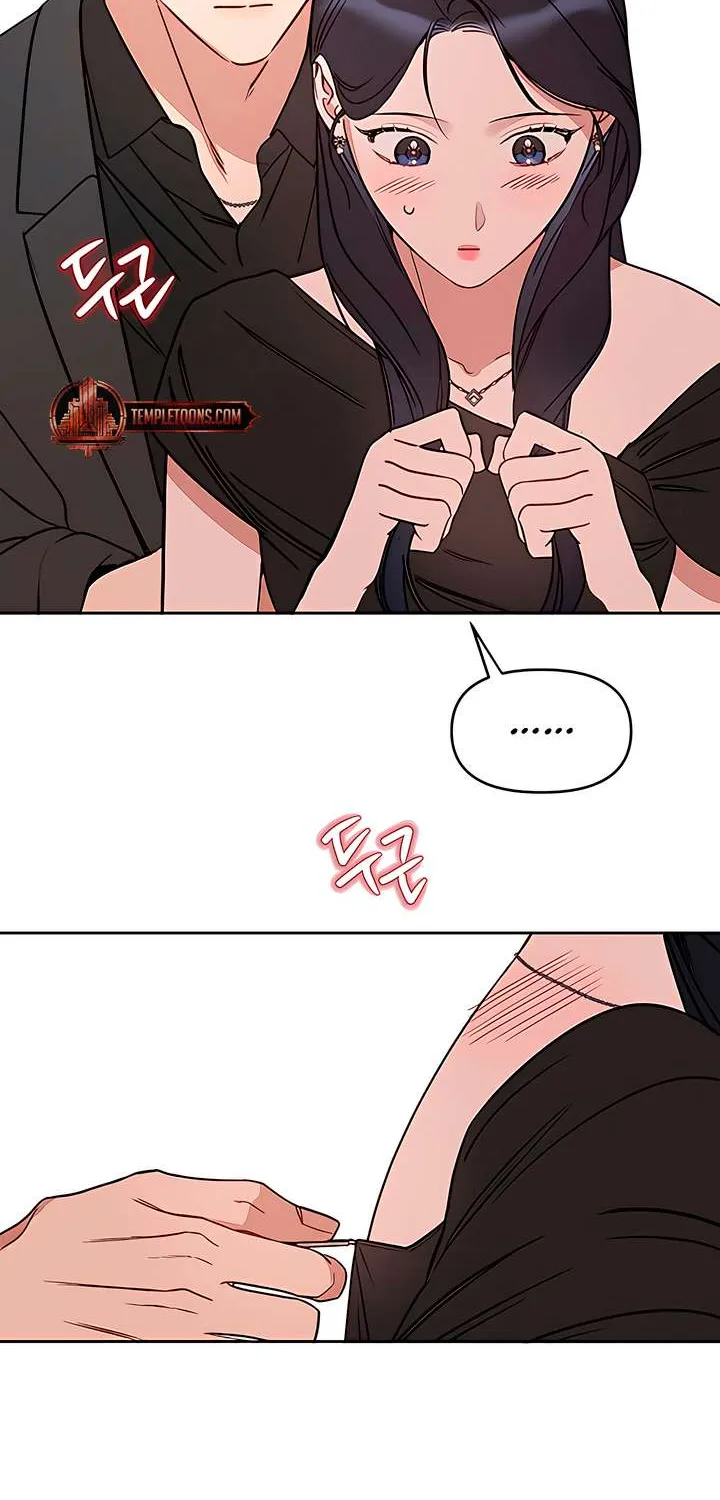 Read Misfortune at Work chapter 89 image 42 on Lezhin