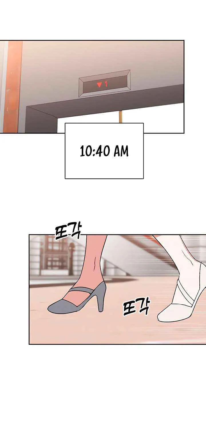 Read Misfortune at Work chapter 89 image 51 on Lezhin