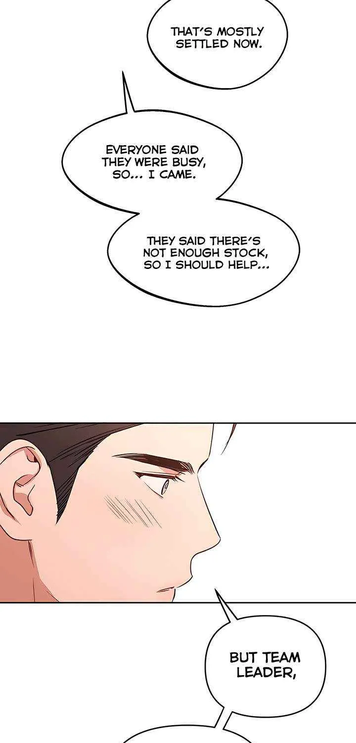 Read Misfortune at Work chapter 89 image 7 on Lezhin