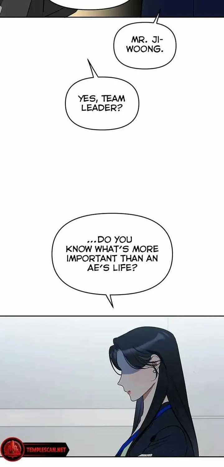 Read Misfortune at Work chapter 9 image 19 on Lezhin