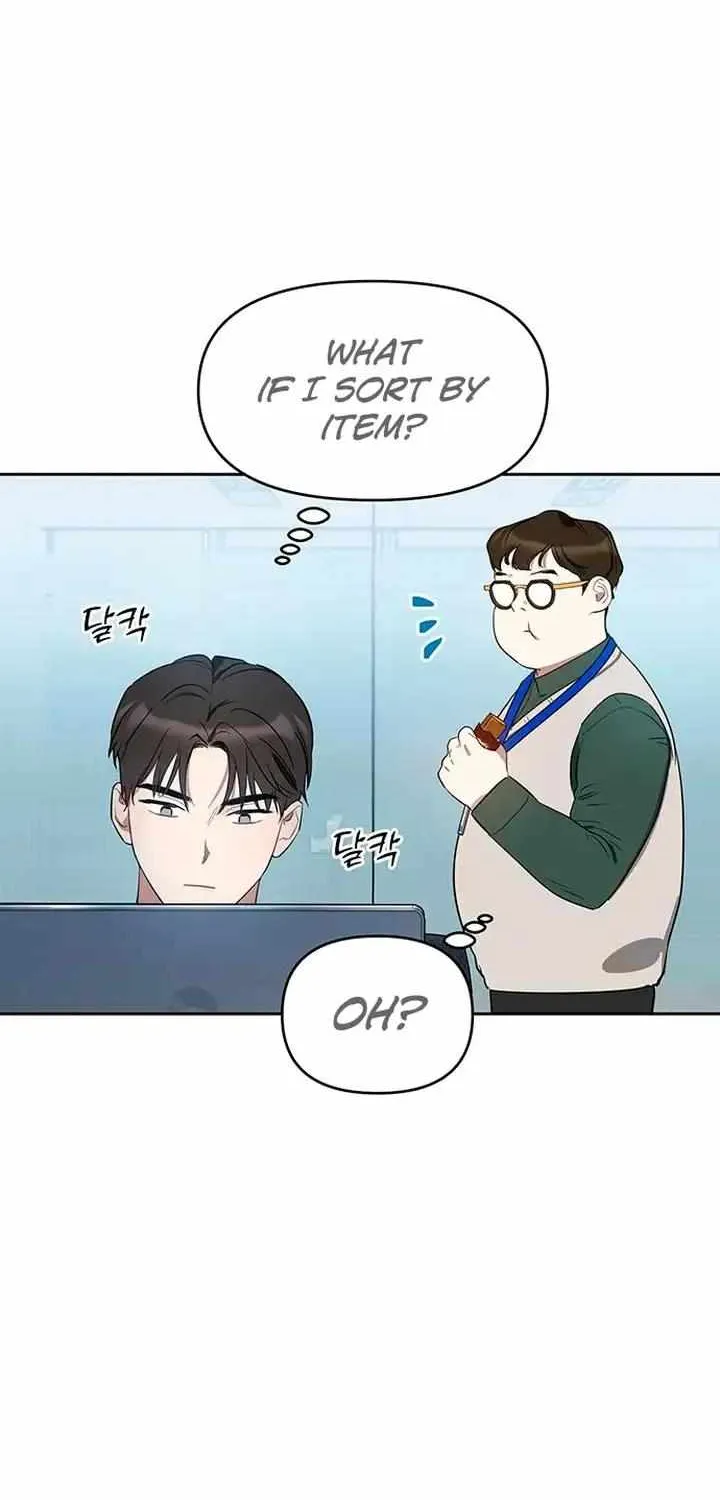 Read Misfortune at Work chapter 9 image 41 on Lezhin