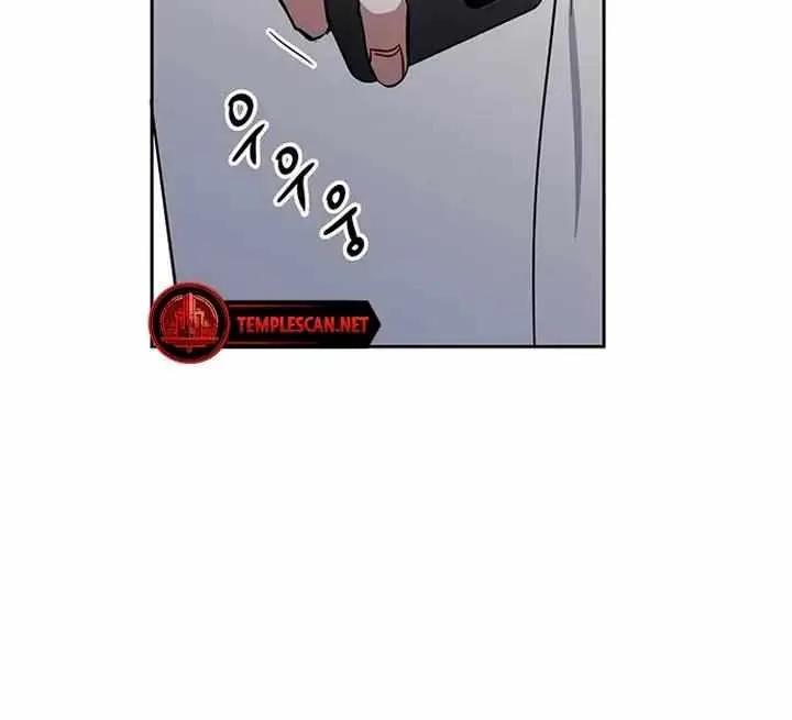 Read Misfortune at Work chapter 9 image 67 on Lezhin