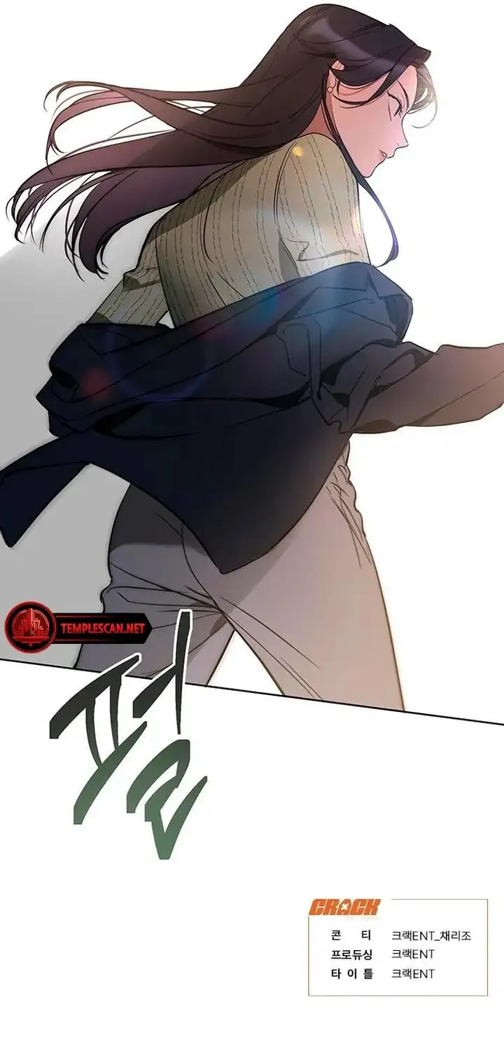 Read Misfortune at Work chapter 9 image 74 on Lezhin