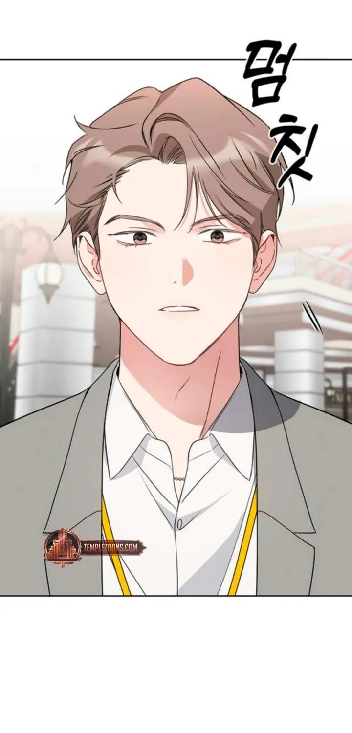Read Misfortune at Work chapter 91 image 23 on Lezhin