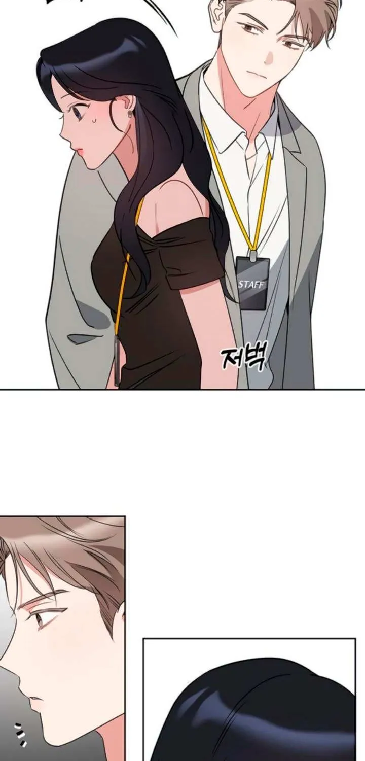 Read Misfortune at Work chapter 91 image 42 on Lezhin