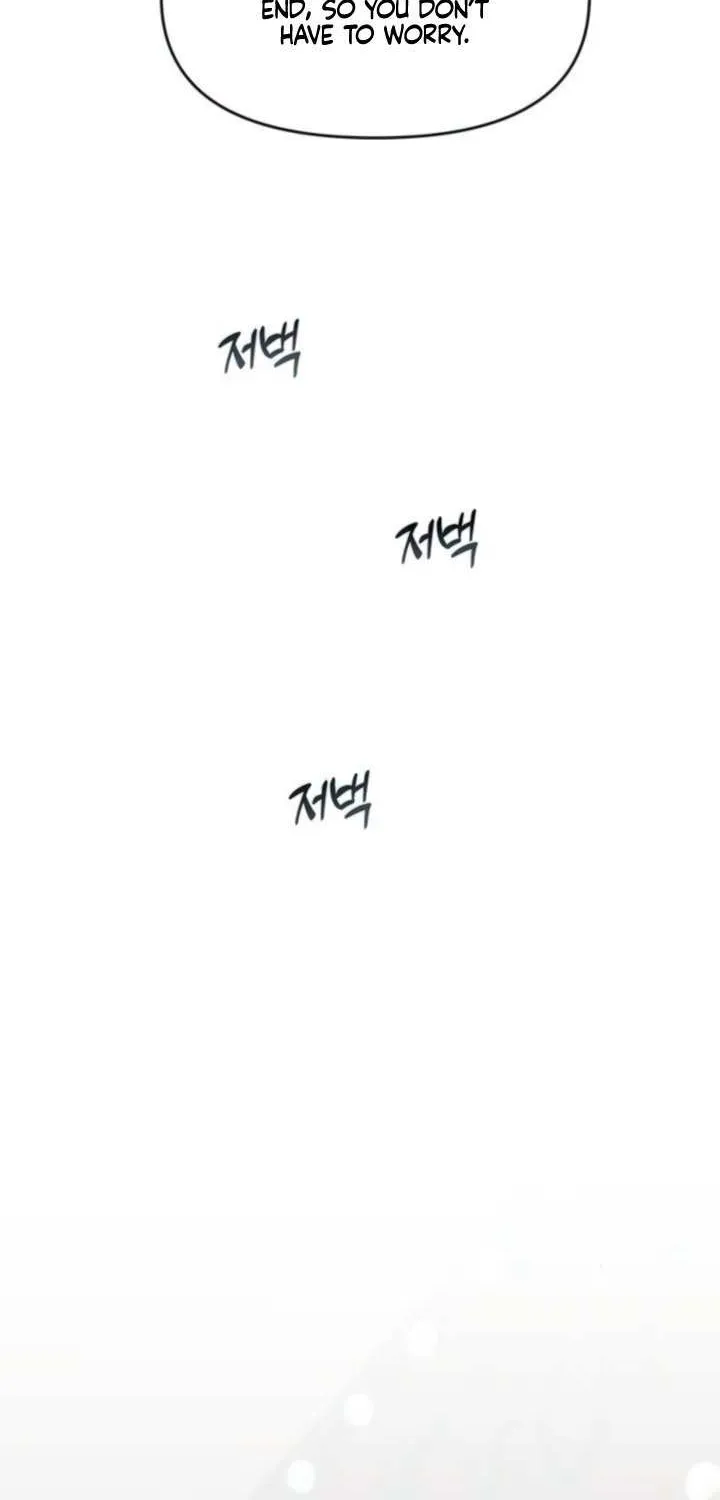 Read Misfortune at Work chapter 91 image 72 on Lezhin