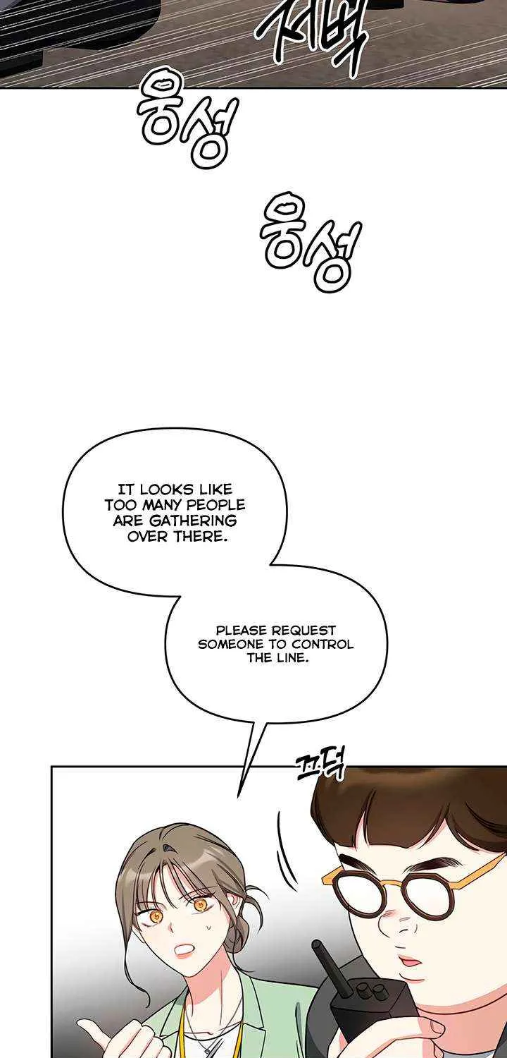 Read Misfortune at Work chapter 92 image 13 on Lezhin