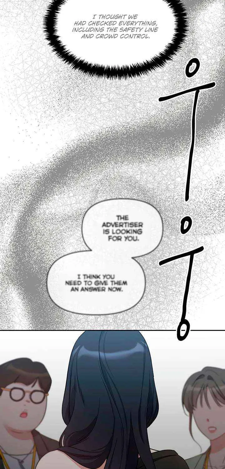 Read Misfortune at Work chapter 92 image 54 on Lezhin