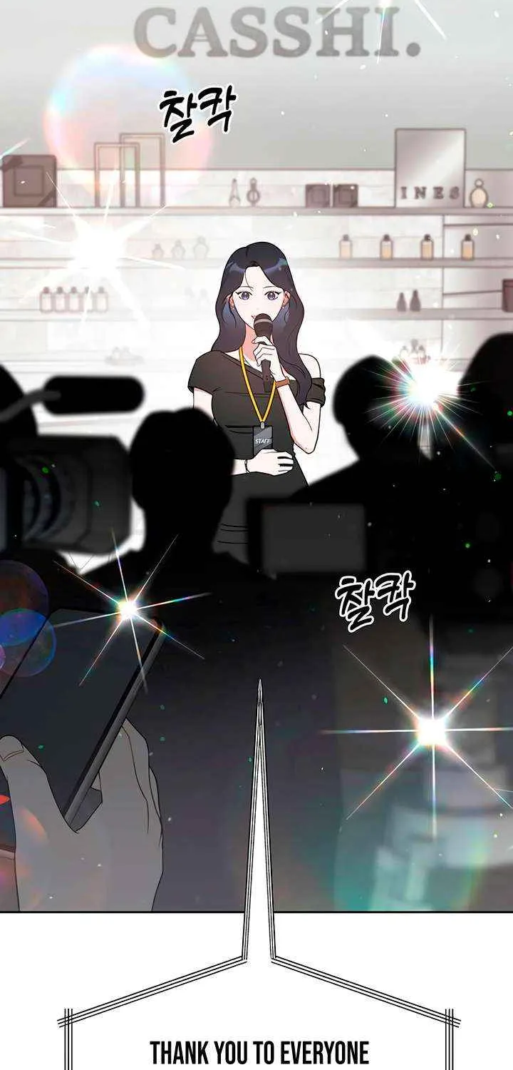 Read Misfortune at Work chapter 92 image 6 on Lezhin
