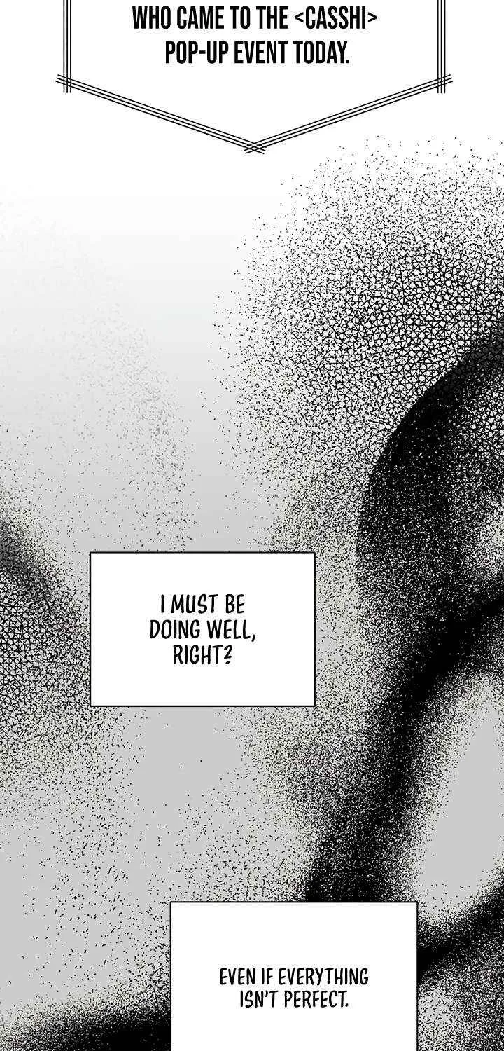 Read Misfortune at Work chapter 92 image 7 on Lezhin