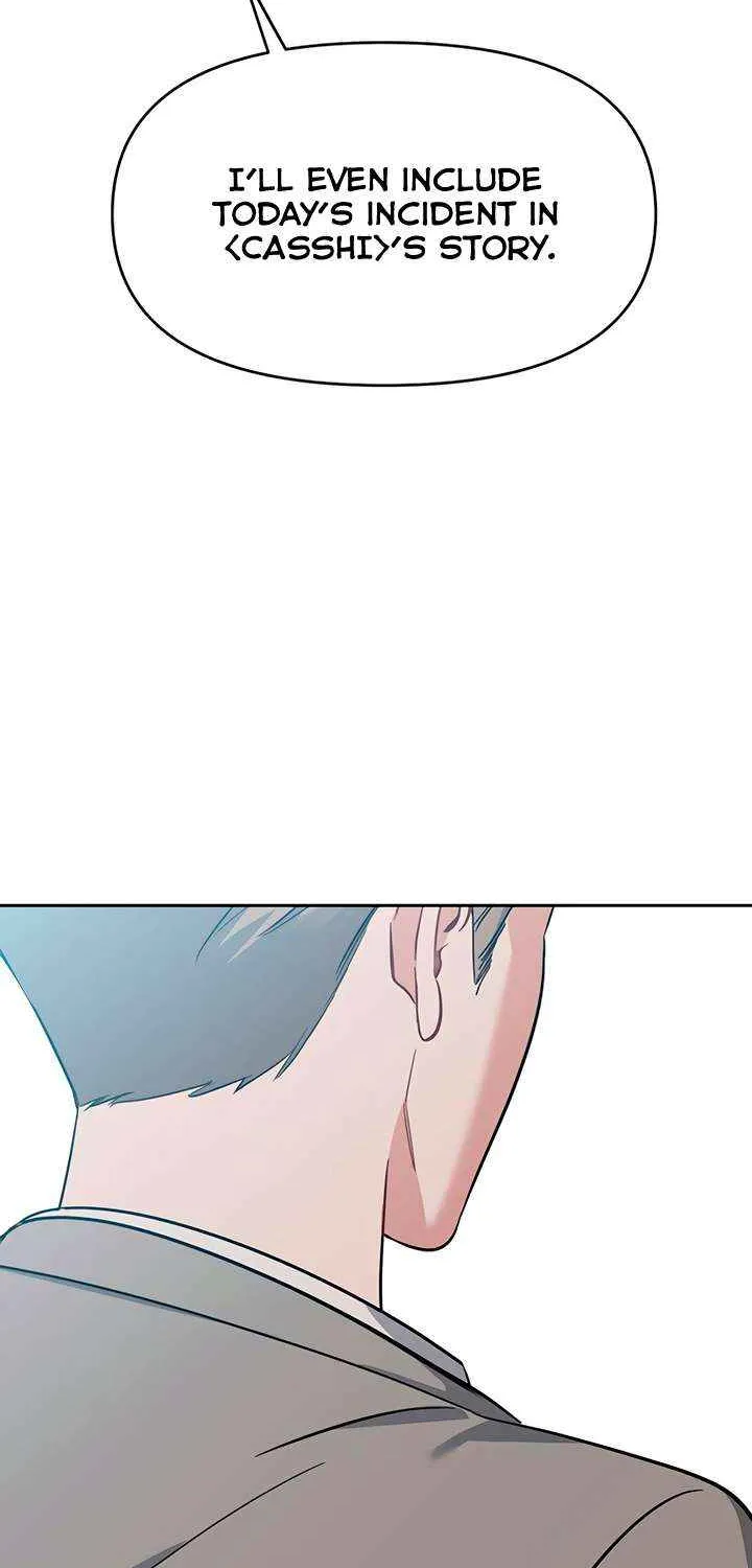 Read Misfortune at Work chapter 92 image 82 on Lezhin