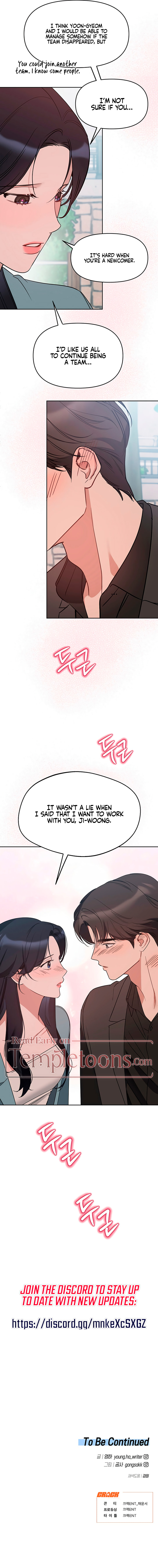Read Misfortune at Work chapter 93 image 9 on Lezhin