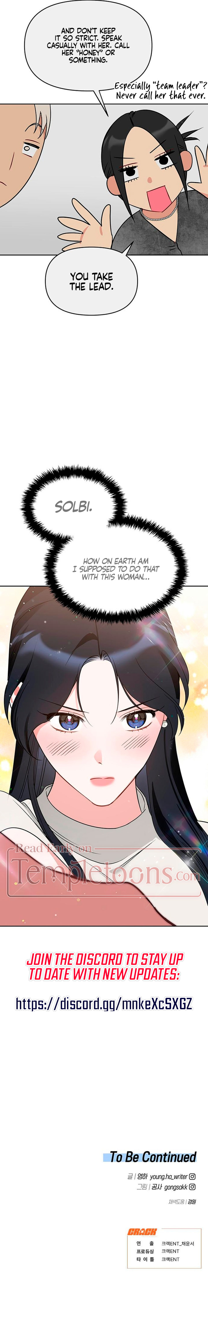 Read Misfortune at Work chapter 98 image 9 on Lezhin