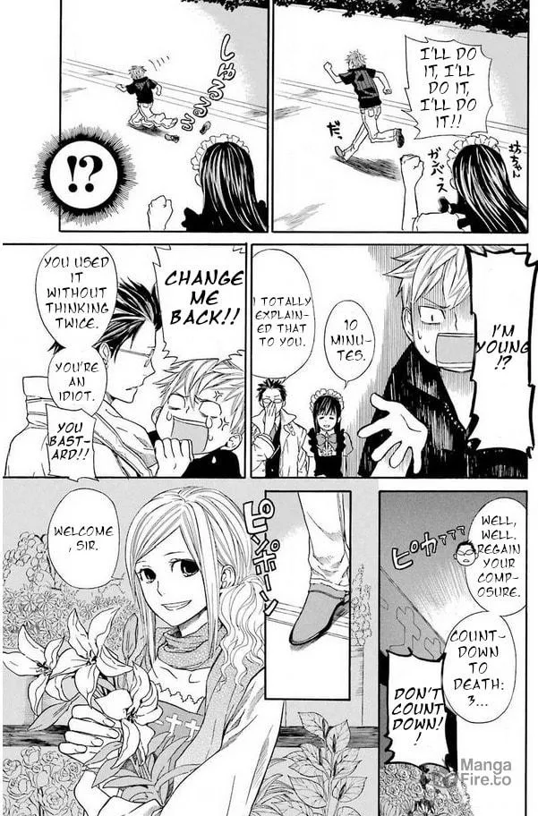Read Mishikaka! chapter 1 image 11 on Lezhin