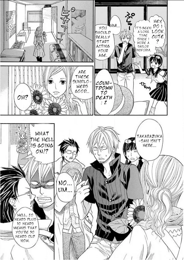 Read Mishikaka! chapter 1 image 15 on Lezhin