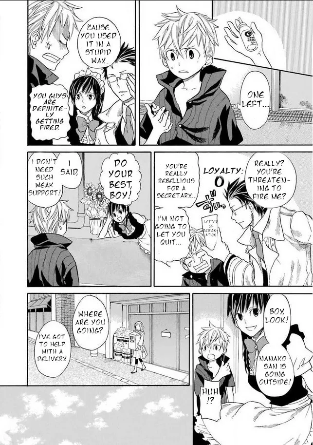Read Mishikaka! chapter 1 image 18 on Lezhin