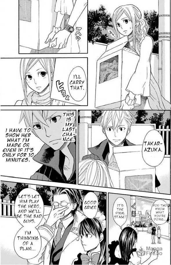 Read Mishikaka! chapter 1 image 19 on Lezhin