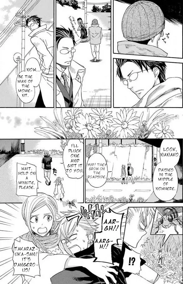Read Mishikaka! chapter 1 image 21 on Lezhin