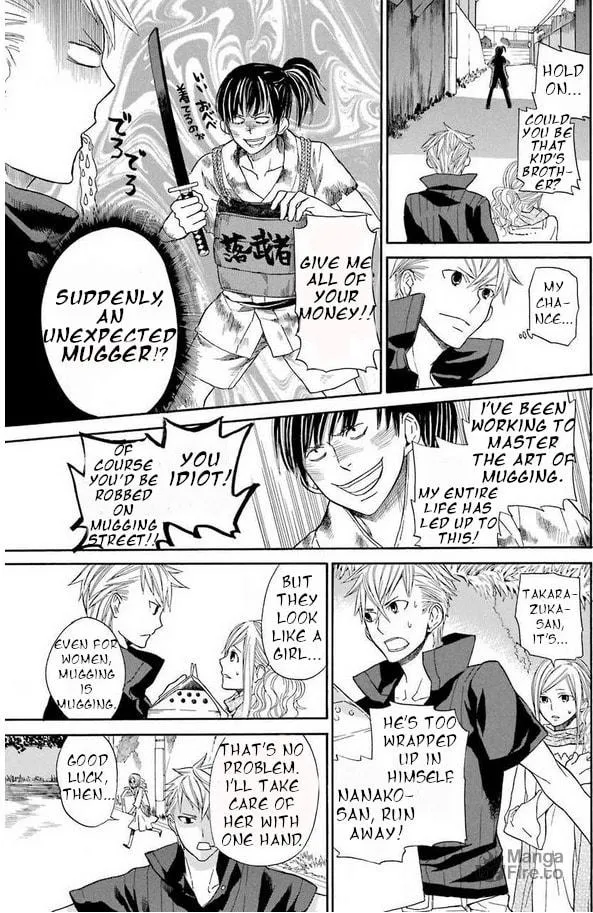 Read Mishikaka! chapter 1 image 23 on Lezhin