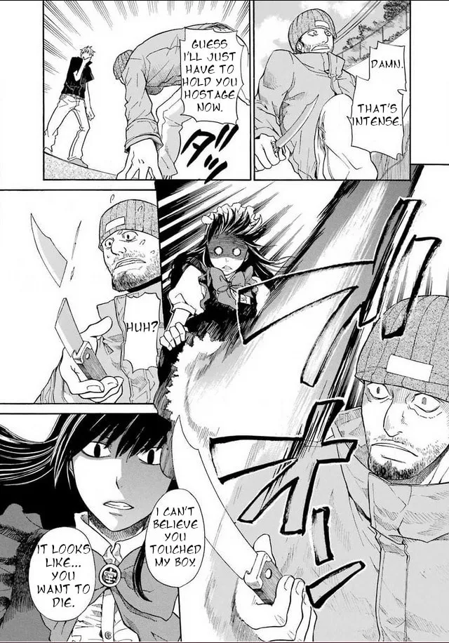 Read Mishikaka! chapter 1 image 31 on Lezhin