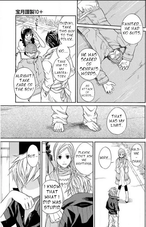 Read Mishikaka! chapter 1 image 33 on Lezhin