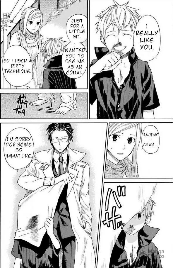 Read Mishikaka! chapter 1 image 34 on Lezhin