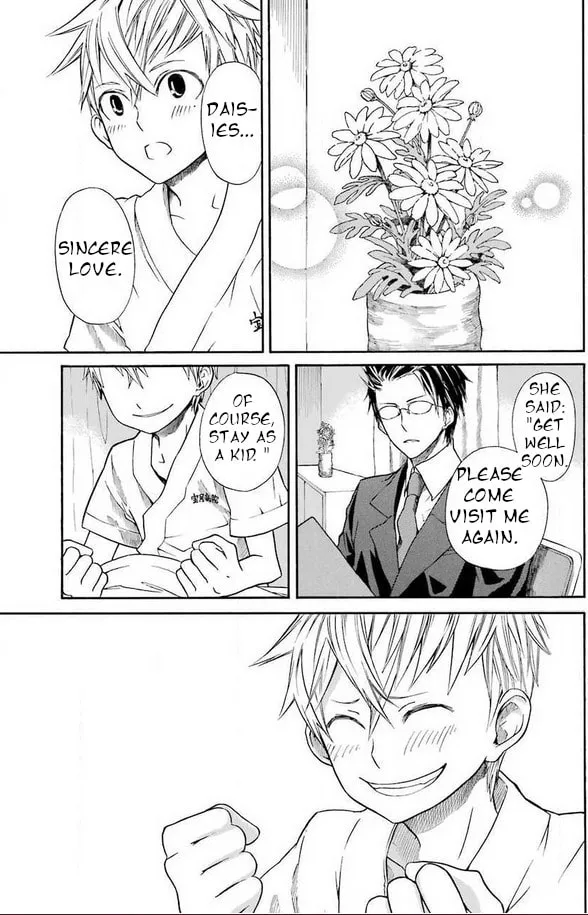 Read Mishikaka! chapter 1 image 36 on Lezhin