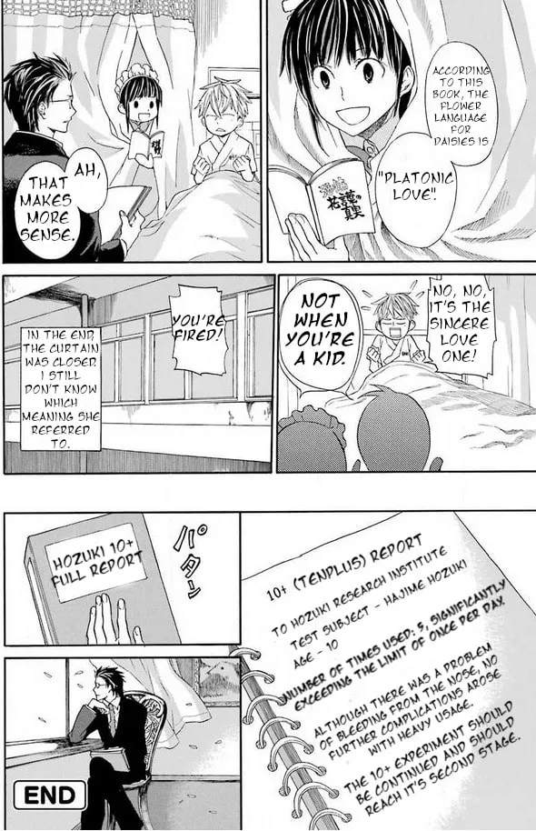 Read Mishikaka! chapter 1 image 37 on Lezhin