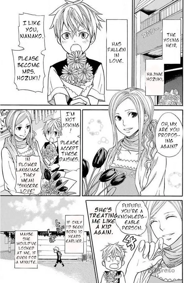 Read Mishikaka! chapter 1 image 5 on Lezhin
