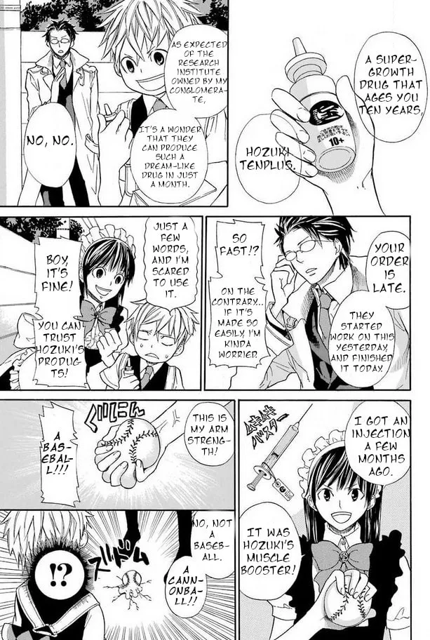 Read Mishikaka! chapter 1 image 7 on Lezhin