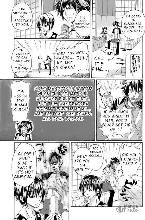 Read Mishikaka! chapter 2 image 11 on Lezhin