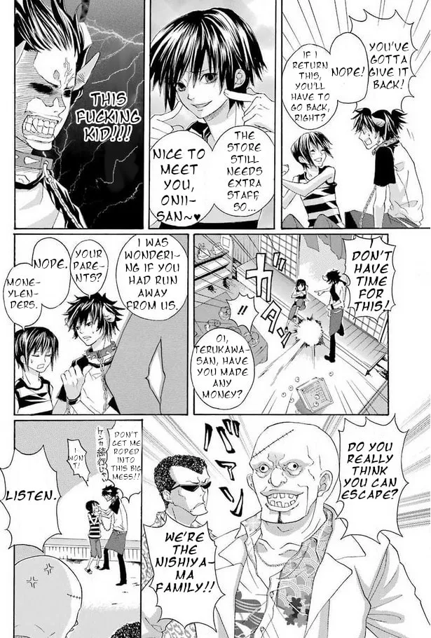 Read Mishikaka! chapter 2 image 12 on Lezhin