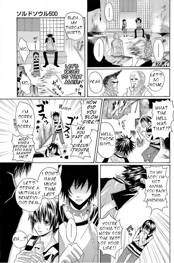 Read Mishikaka! chapter 2 image 15 on Lezhin